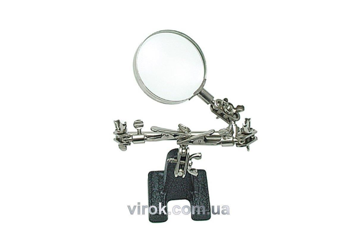 Комплект "третя ручка" з лупою VOREL : Ø=62мм [10/40]