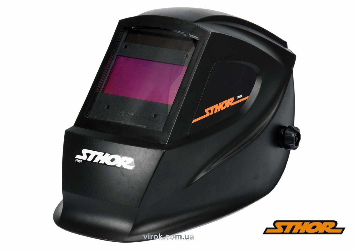 Маска зварювальника STHOR з автозатемнювальним світлофільтром, 100 х 50 мм(DW)