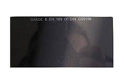 Фільтр для зварки VOREL 50х100мм Е-8 [100]