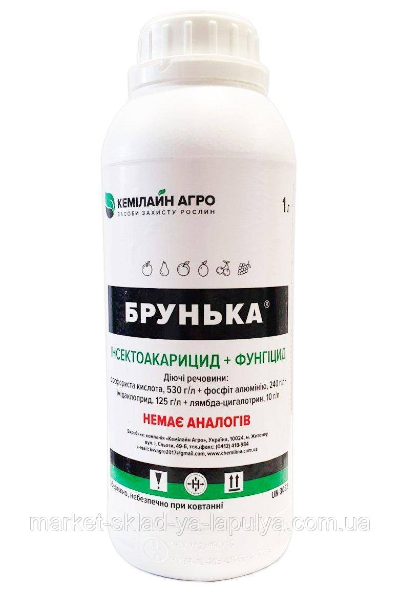 Брунька 1 л, фото 1