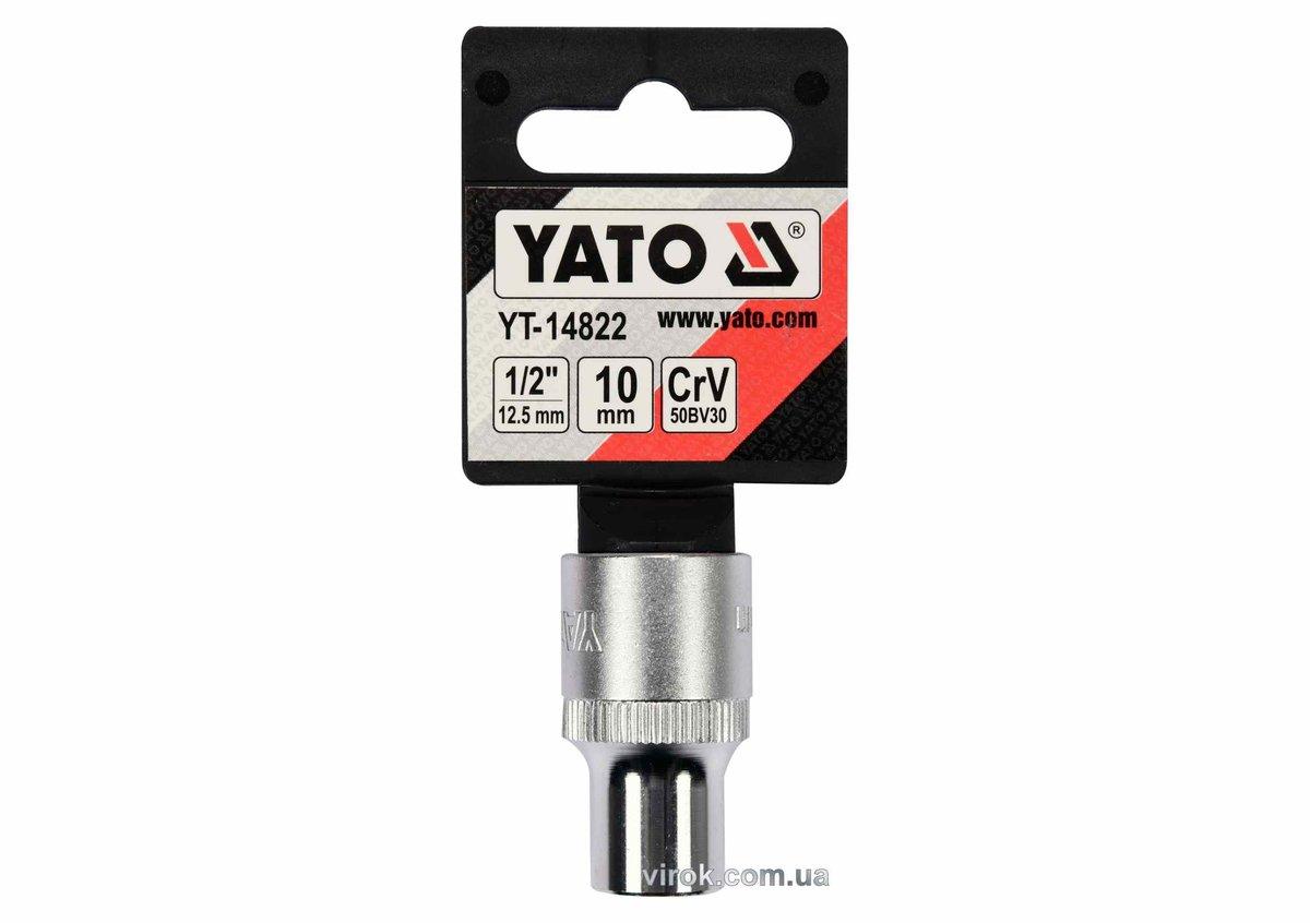 Головка торцева YATO: квадрат 1/2", SPLINE M10 мм, L = 38 мм. CrV [Блістер] [10/200]