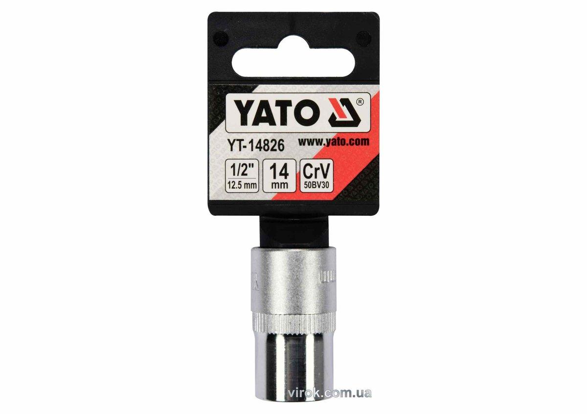 Головка торцева YATO: квадрат 1/2", SPLINE M14 мм, L = 38 мм. CrV [Блістер] [10/200]