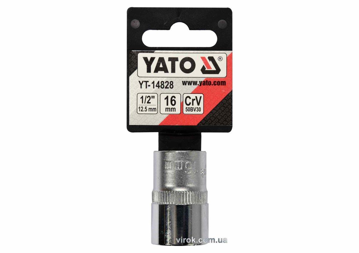 Головка торцева YATO: квадрат 1/2", SPLINE M16 мм, L = 38 мм. CrV [Блістер] [10/200]