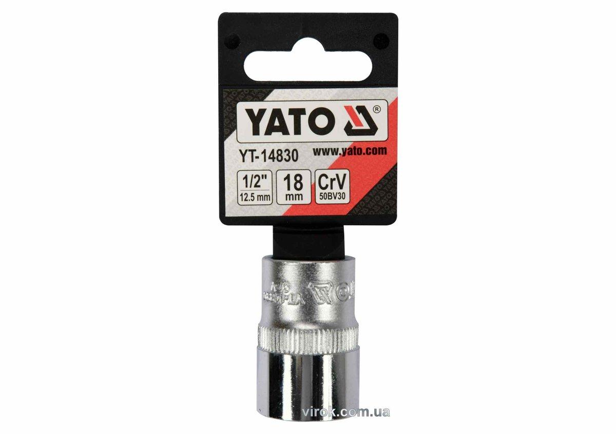 Головка торцева YATO: квадрат 1/2", SPLINE M18 мм, L = 38 мм. CrV [Блістер] [10/200]
