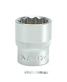 Льодогенератор водяний, Льодогенератор повітряний, Устаткування для виробництва харчового льоду DB-59