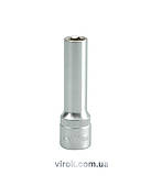 Електрична м'ясорубка багатофункціональна 2 швидкості VILgrand V221-PMG 2200 Вт, М'ясорубка автомат PO-60