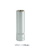 Електром'ясорубка побутова з насадкою для кебабу, М'ясорубка для дому з високою потужністю OX-92