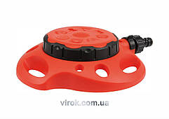 Зрошувач обертовий 8-режимний YATO на підставці, до шлангу 1/2", ABS-пластик [48]