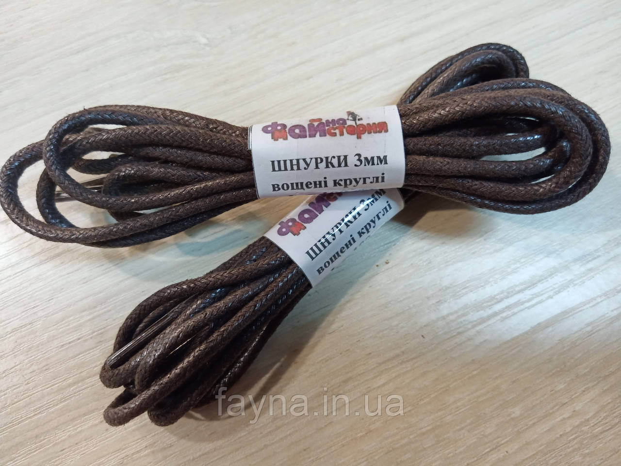 Шнурки ФМ Коричневі 3мм круглі вощені, L=100см