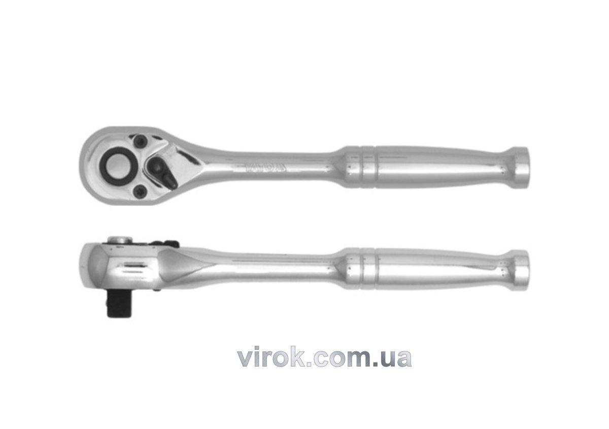Тріщатка YATO (YT-0315) квадрат 1/2", L= 250 мм, 72T [24]