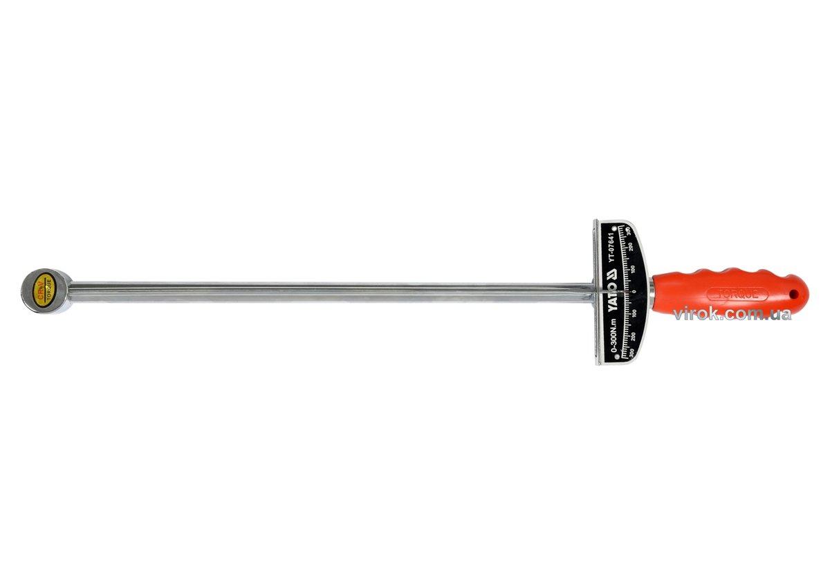 Ключ динамометричний стрілковий YATO : квадрат 1/2", F= 0-300 Нм [16/256]