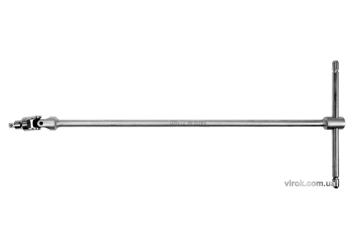 Ключ Т-подібний з карданом YATO до торцевих головок з квадратом 1/2", 180 х 450 мм [10/40]