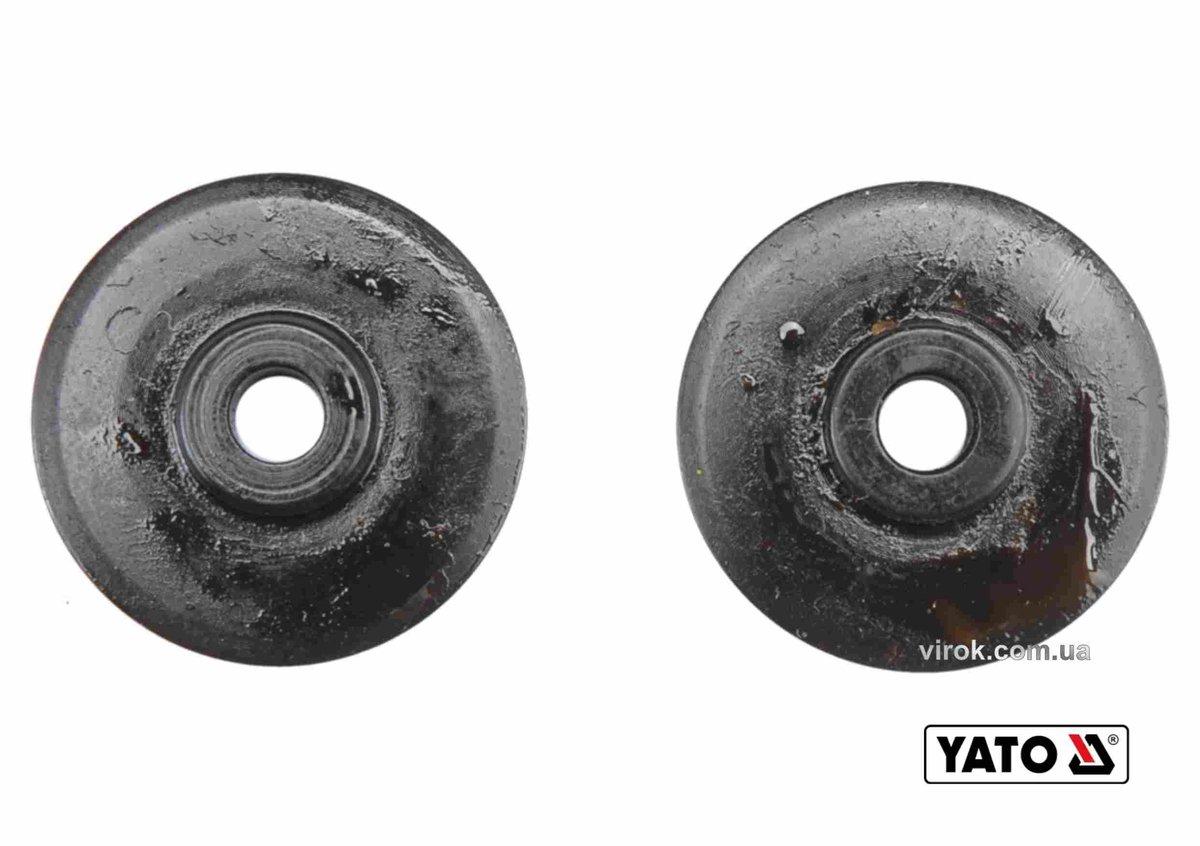 Різці дискові YATO для труборіза : Ø= 27 х 6.3 мм, h= 5 мм.(YT-2234) 2 шт. [24/288]
