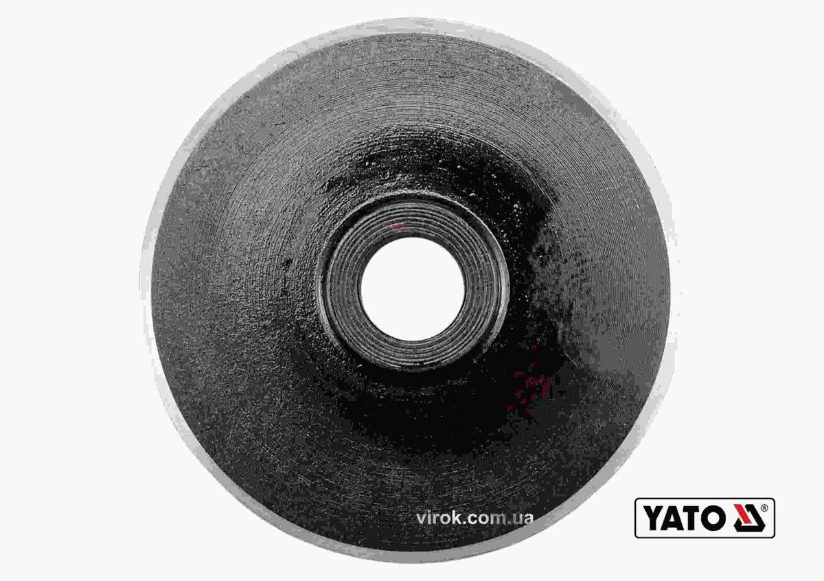 Різець дисковий YATO для труборіза YT-2235. Ø= 44 х 10,6 мм, h= 8 мм [12/144]