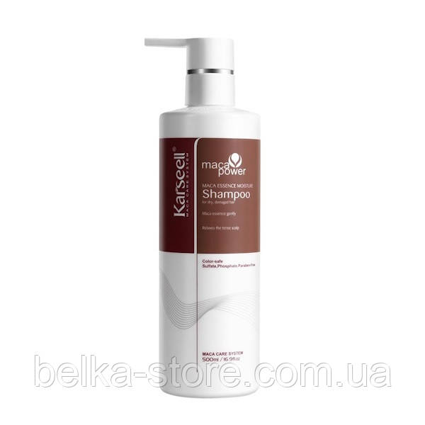 Зволожуючий шампунь Karseell Maca Essence Moisture Shampoo, фото 1
