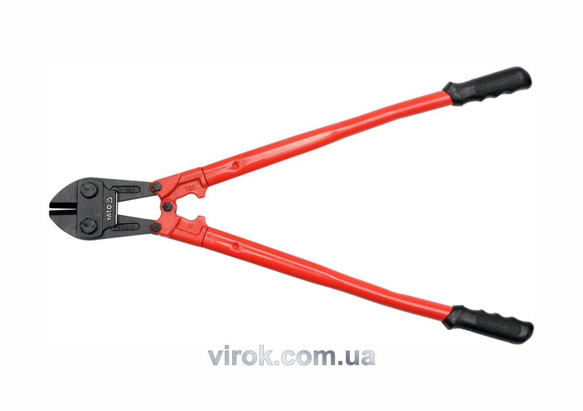 Ножиці до дроту YATO : max Ø= 10-13 мм, L= 750 мм [4]