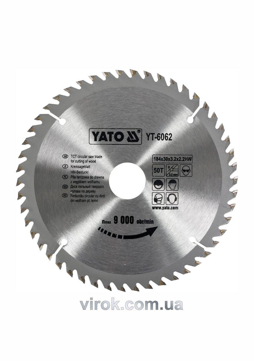 Диск пиляльний победітовий по дереву YATO: 184х30х3.2х2.2 мм, 50 зубців, R.P.M до 9000 1/хв [25/50]
