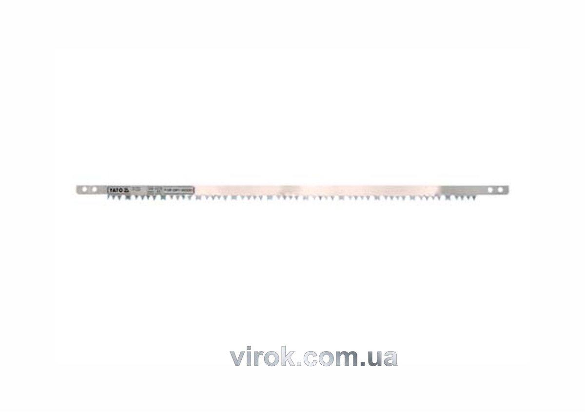 Полотно для лучкового пилку для сирого дерева YATO: HCS 65, L = 610 мм [50/200]