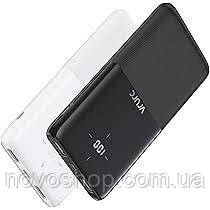 VRURC T1168L 2-Pack 10000mAh Power Bank портативний зарядний пристрій