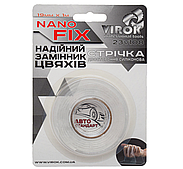 Стрічка 2-стороння силіконова VIROK Nano Fix: 19 мм х 1 м [30]