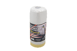 Плівка захисна з малярним скотчем VIROK  2000мм х 20м х 1,6мм [40]