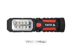 Освітлювальні прилади YATO