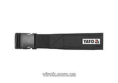 Пояс до кишень для інструменту YATO, довжина- 90-120 см, ширина- 55 мм [50/100]