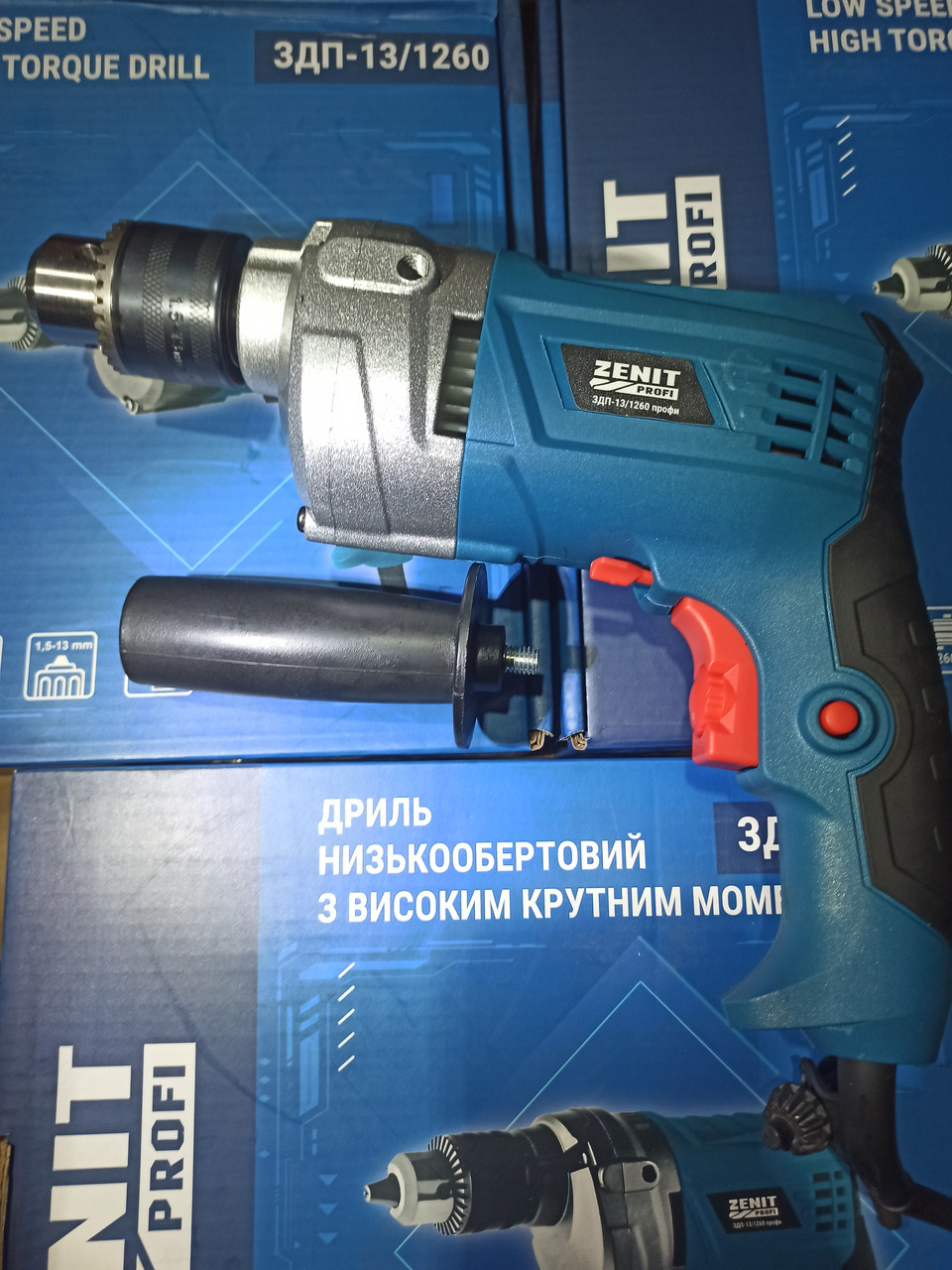 Дриль електричний Зеніт ЗДП-13/1260 Профі