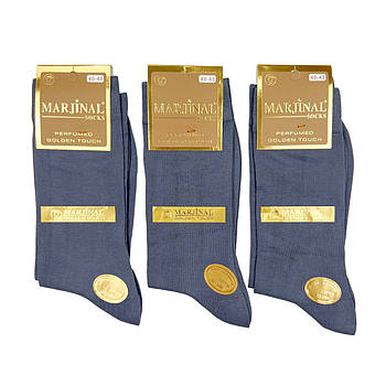 Чоловічі безшовні бавовняні високі шкарпетки сірі Marjinal Туреччина