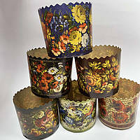 Паперова форма для паски Україна мікс 90*85 мм (200 г)  1 шт