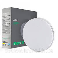 Накладний світлодіодний світильник Hi-Tech AL801 18W 1530Лм 5000К 150х150х40 мм круг