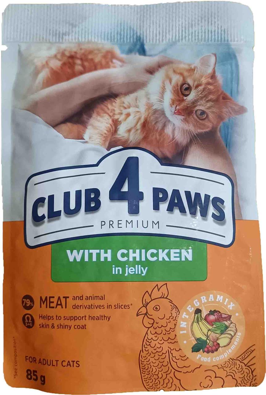 Вологий консервований корм CLUB 4 PAWS Преміум пауч для котів з Куркою в желе Клуб 4 Лапи 85 г