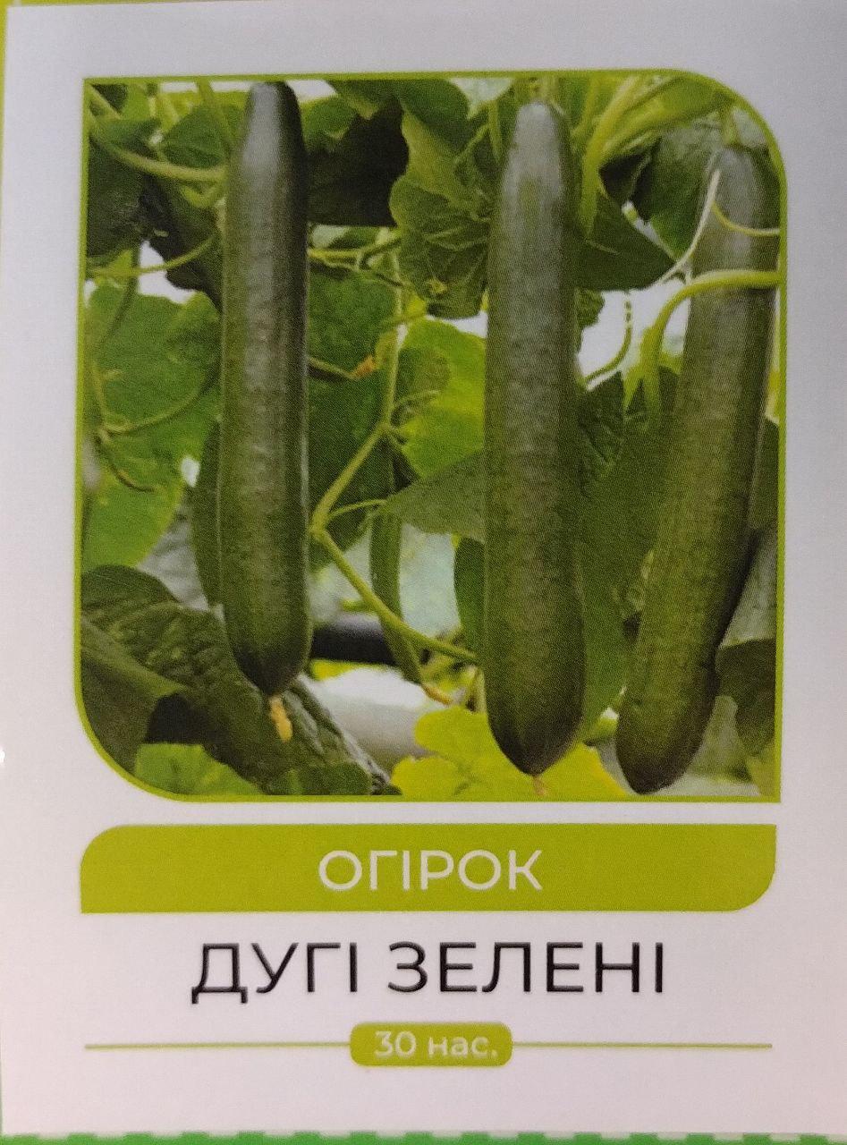 Насіння огірок Сербія Дугі Зелені 30шт.  Suprerior