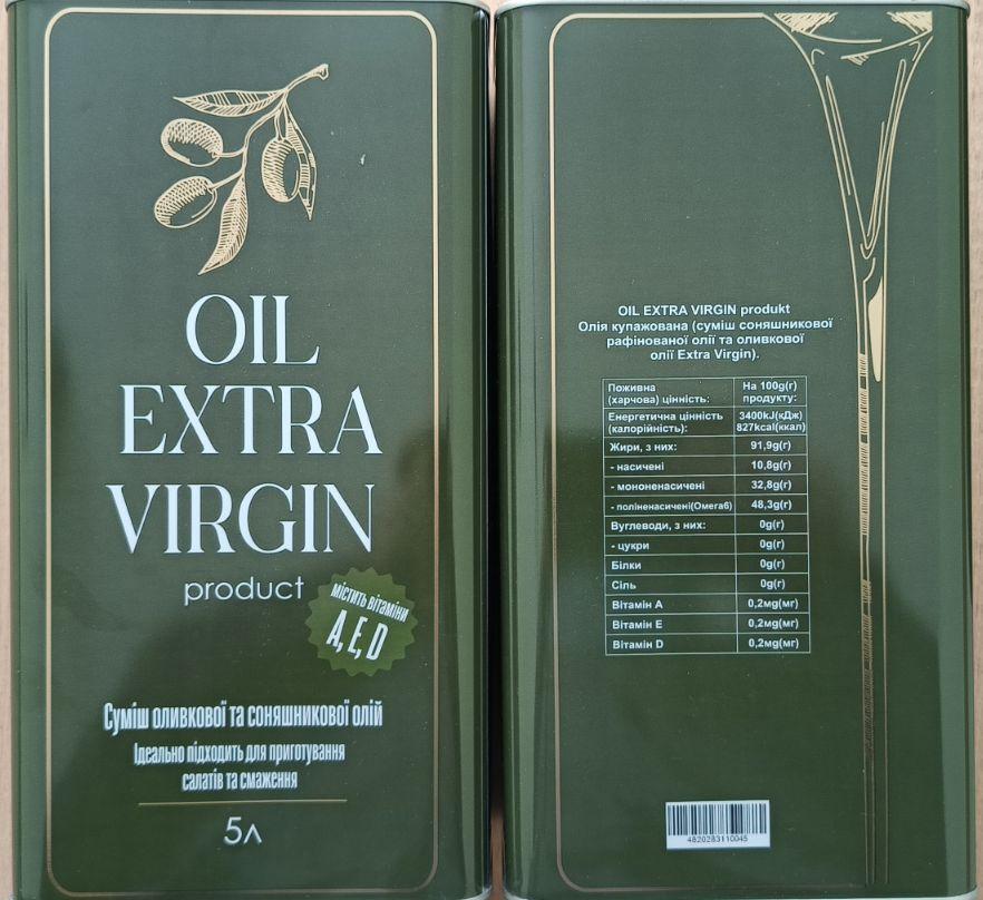 Олія купаж (оливкова та соняшникова) рафінована OIL Extra Virgin, 5 л