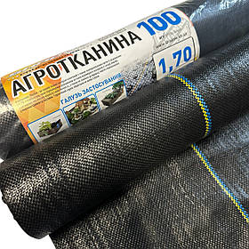 Агротканина 100 г/м2, 1,7 х 50 м. агротканина застилочна