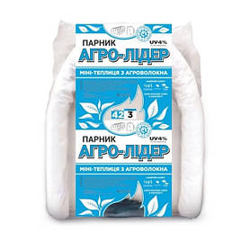Парник 3 м 42 г / м2 "Агро-Лідер" міні теплиця