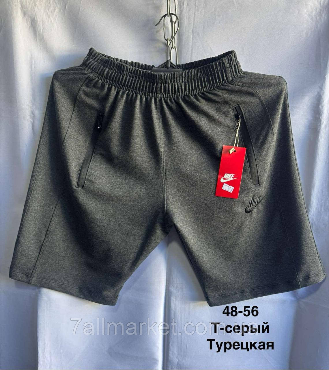 Шорти чоловічі спортивні розміри 48-56 (4кв) "WELL" недорого від прямого постачальника