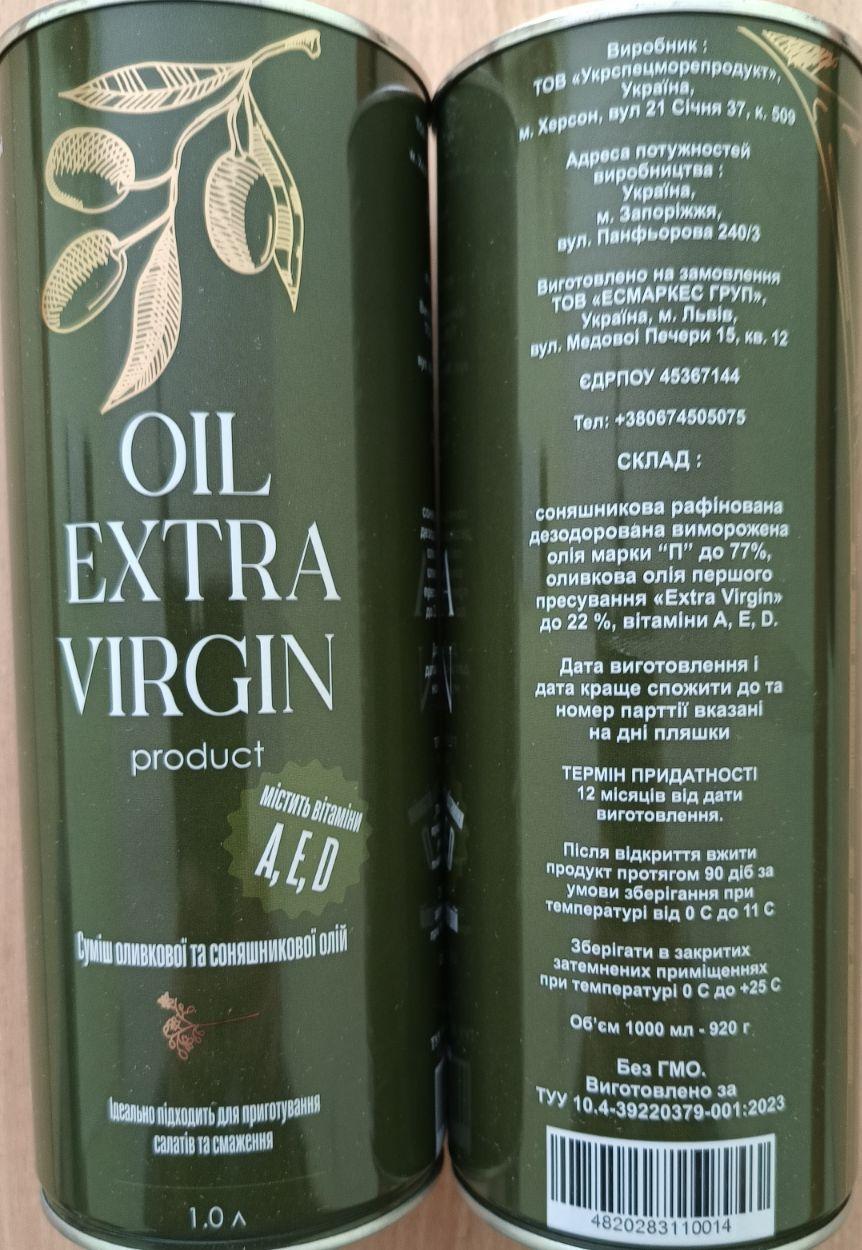 Олія купаж (оливкова та соняшникова) рафінована OIL Extra Virgin, 1 л./б, фото 1