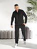 Чоловічий спортивний костюм Антрацит, фото 7