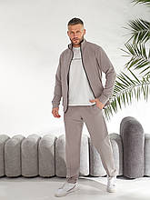 Чоловічий спортивний костюм Світло-бежевий