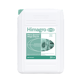 Мега Дикват РК (дикват дибромід 374 г/л) Himagro M 20 л
