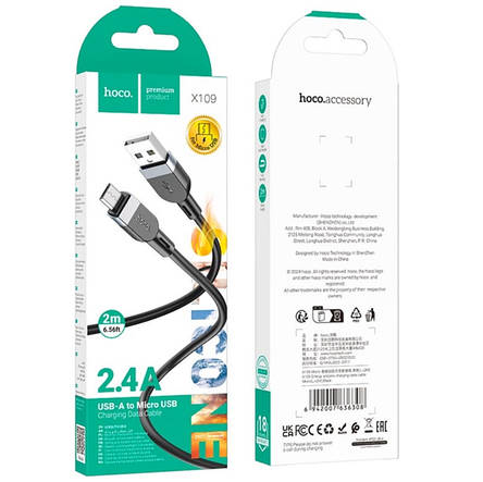 Кабель Hoco X109 Energy silicone charging data cable Micro (2M) Black, фото 3