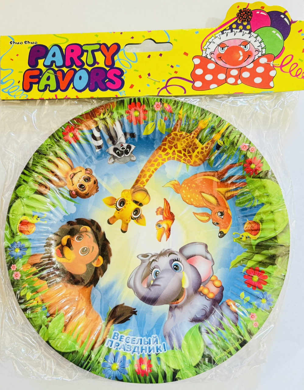 Тарілки святкові "Афрiка". Розмір: 18см. В упак:10шт