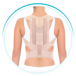 АУРАФІКС Коректор постави з 2 ребрами жорсткості АО-50 XL