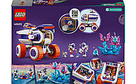 LEGO Friends Космічний дослідний всюдихід 514 деталей (42602), фото 10