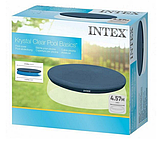 Тент для надувного басейну Intex 28023, діаметр 457 см, фото 5