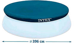 Тент Intex 28026 для басейну