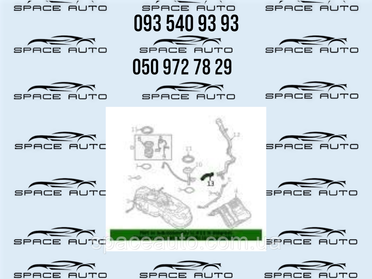 Патрубок Mitsubishi Outlander 4. 2.5. 2021-2025 год, б/у оригинал 1710B007, фото 1