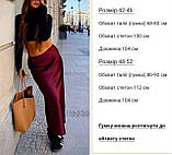Спідниця максі шовкова в кольорах 8703, фото 11