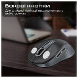 Комп'ютерна миша Promate Ken, бездротова, 800/1200/1600 dpi, Black, фото 7